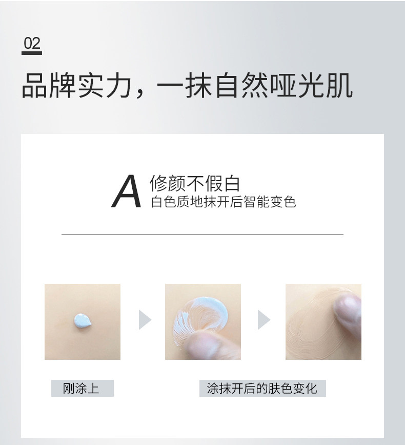 资生堂uno吾诺隐形毛孔男士bb霜 丸屋免税店海外BB霜