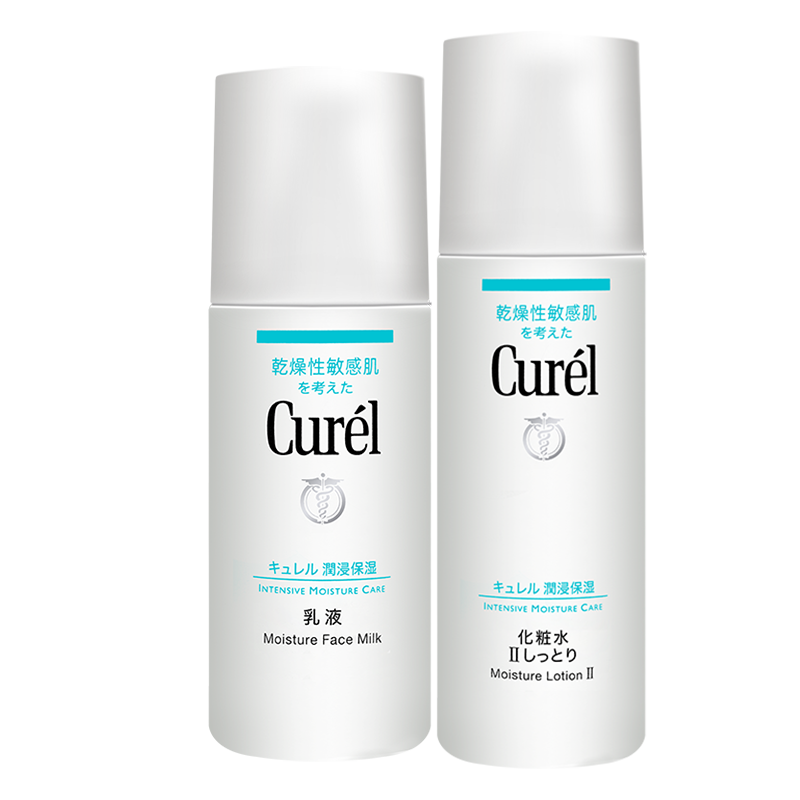 Curel珂润水乳套装爽肤水保湿化妆水面霜护肤品敏感肌官方旗舰店,淘宝优惠券,粉丝福利购,淘宝优惠卷