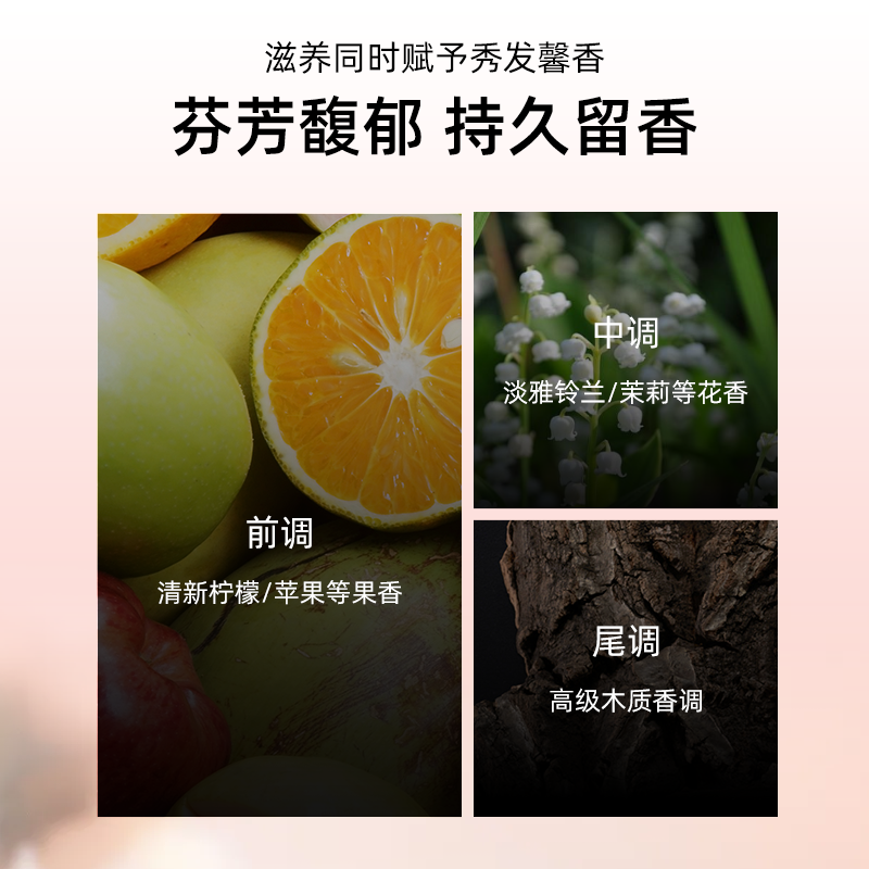 花王日本24年睡醒不乱洗发水护发素newjeans干枯毛躁柔顺亮泽护发,淘宝优惠券,粉丝福利购,淘宝优惠卷