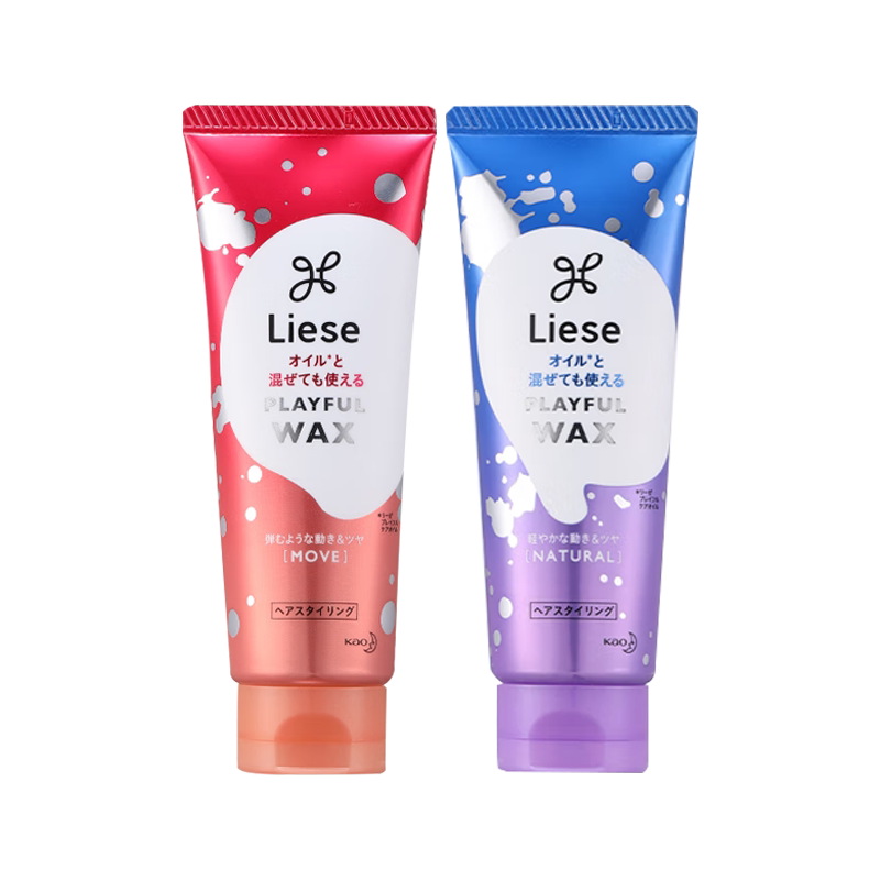  丸屋免税店海外头发造型