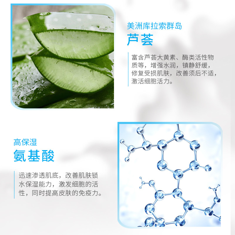 日本uno男士脸部滋三合一润肤露 丸屋免税店海外男士面部乳霜