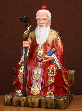 月老星君神像家用佛堂供奉喜神牵线红绳月下老人像体真身树脂摆件