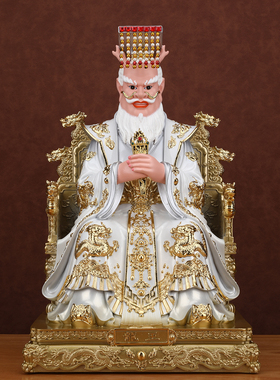 五海龙王神像中东南西北海龙王树脂像体真身龙王爷树脂供奉摆件