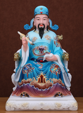 文昌帝君神像家用供奉书房桌面摆件汉白玉佛像文曲星文昌星金榜