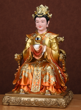 眼光娘娘像体真身家用供奉眼光圣母明目元君神像居家摆件树脂雕像