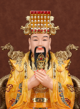 玉皇大帝王母娘娘佛像家用佛堂供奉玉帝王母像体真身树脂神像摆件
