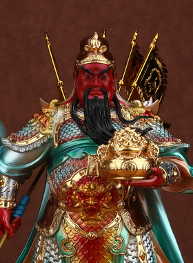 关公神像家用客厅招财商铺供奉武财神关羽摆件新款关二爷佛像树脂