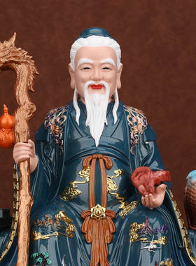 药王爷菩萨神像孙思邈医圣神医坐像华佗像体真身药店供奉树脂摆件