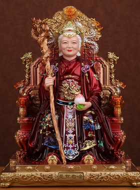 无声老母树脂神像白发老母八卦老母十二圣母无生家用供奉道家摆件