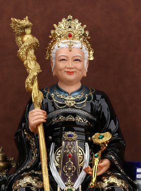 黑老太太神像黑妈妈奶奶像体真身家用供奉树脂佛像摆件四大家族像