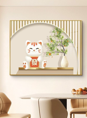 轻奢电表箱装饰挂画奶油风