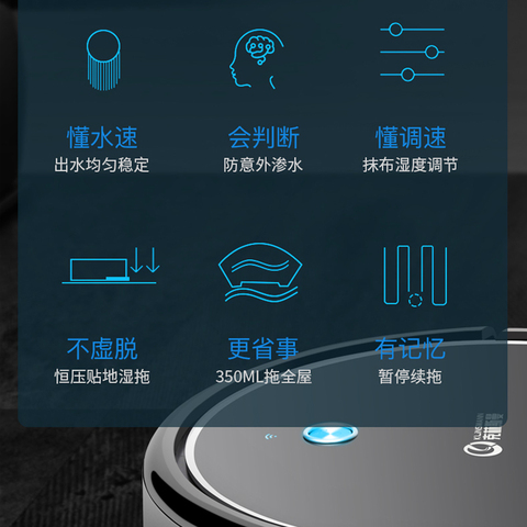 德国KLINSMANN扫地机器人智能全自动家用超薄吸尘器拖擦地一体机