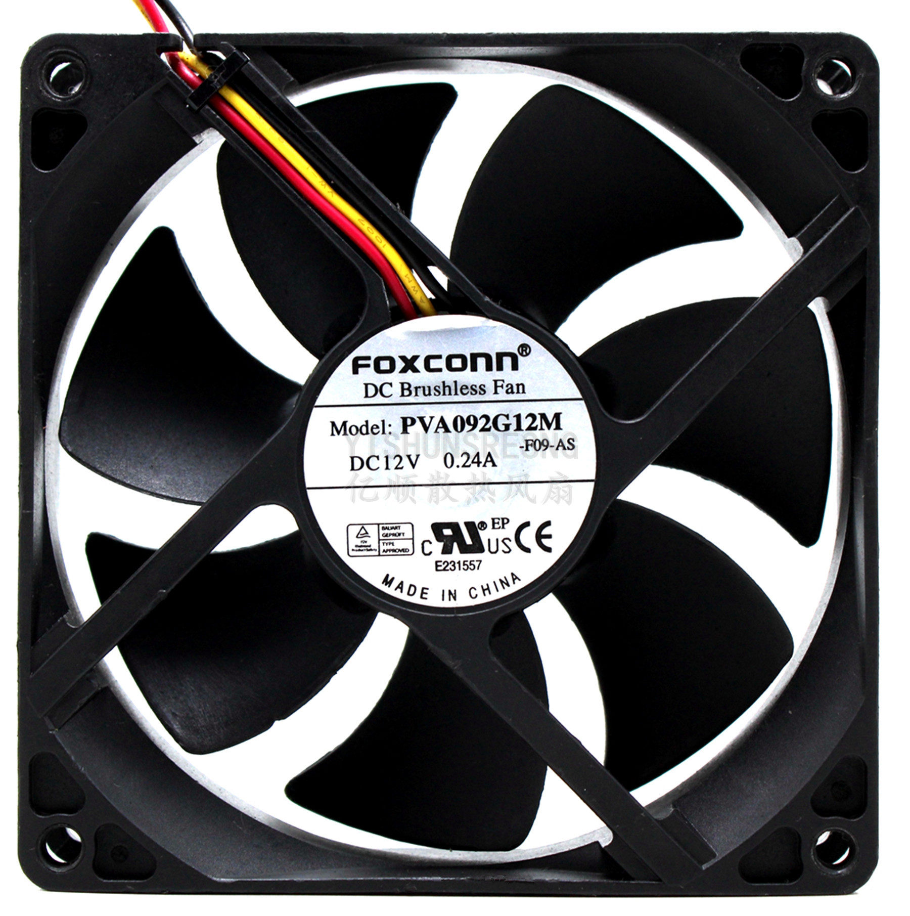 原装富士康 PVA092G12M 12V 0.24A 9025 9CM CPU电源机箱散热风扇 - 图3