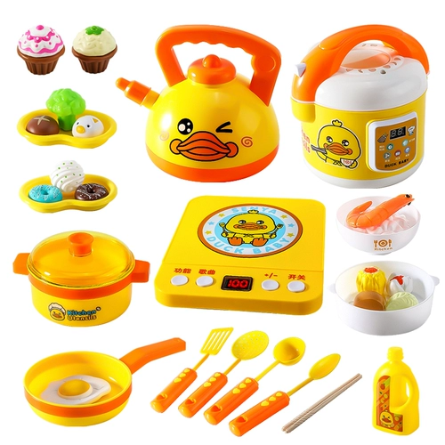 B.Duck, игрушка, детский комплект, реалистичная семейная кухонная утварь, подарок на день рождения, коллекция 2022