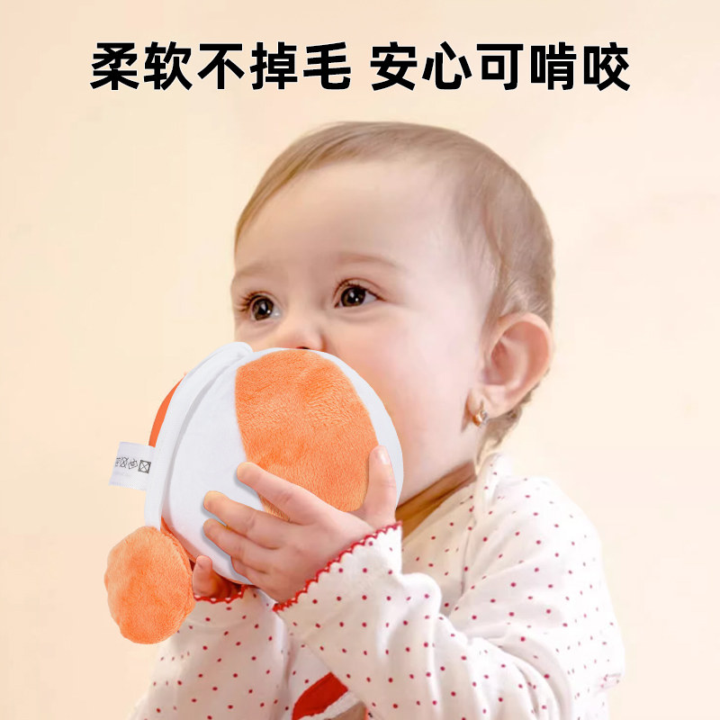 婴儿毛绒摇铃球手抓球3-6个月益智早教宝宝玩具追视视觉训练早教,淘宝优惠券,粉丝福利购,淘宝优惠卷