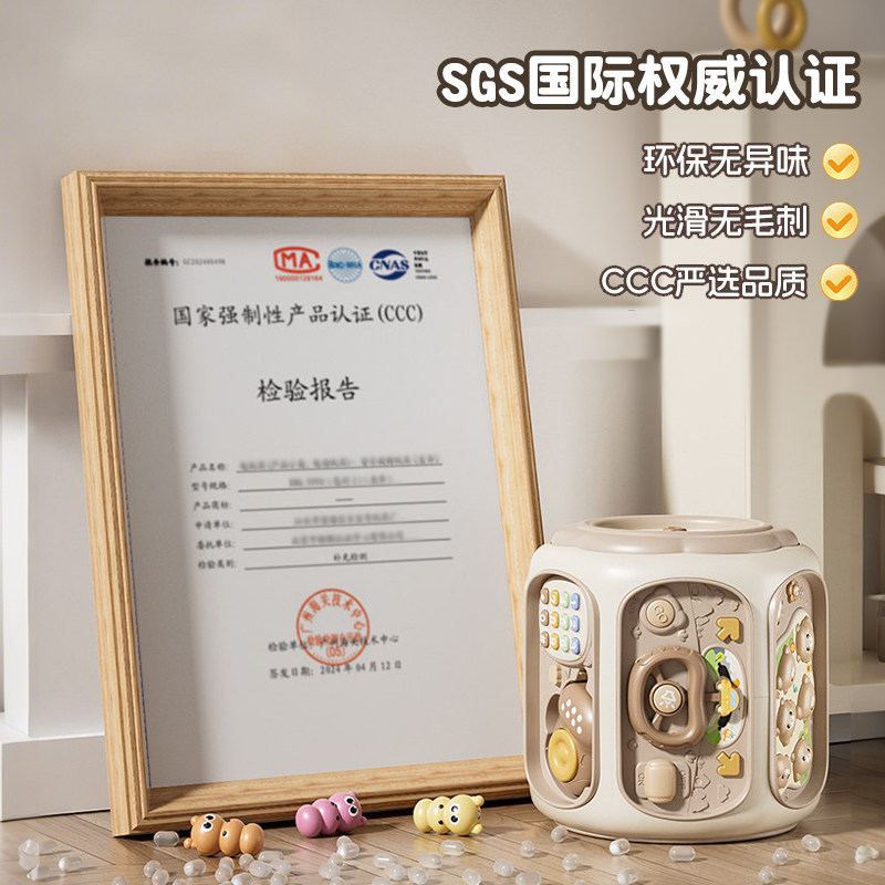图5