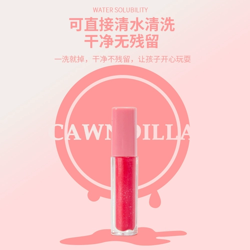 Косметическая игрушка, комплект, помада, детские румяна, база под макияж для принцессы, подарочная коробка, лак для ногтей, 2023