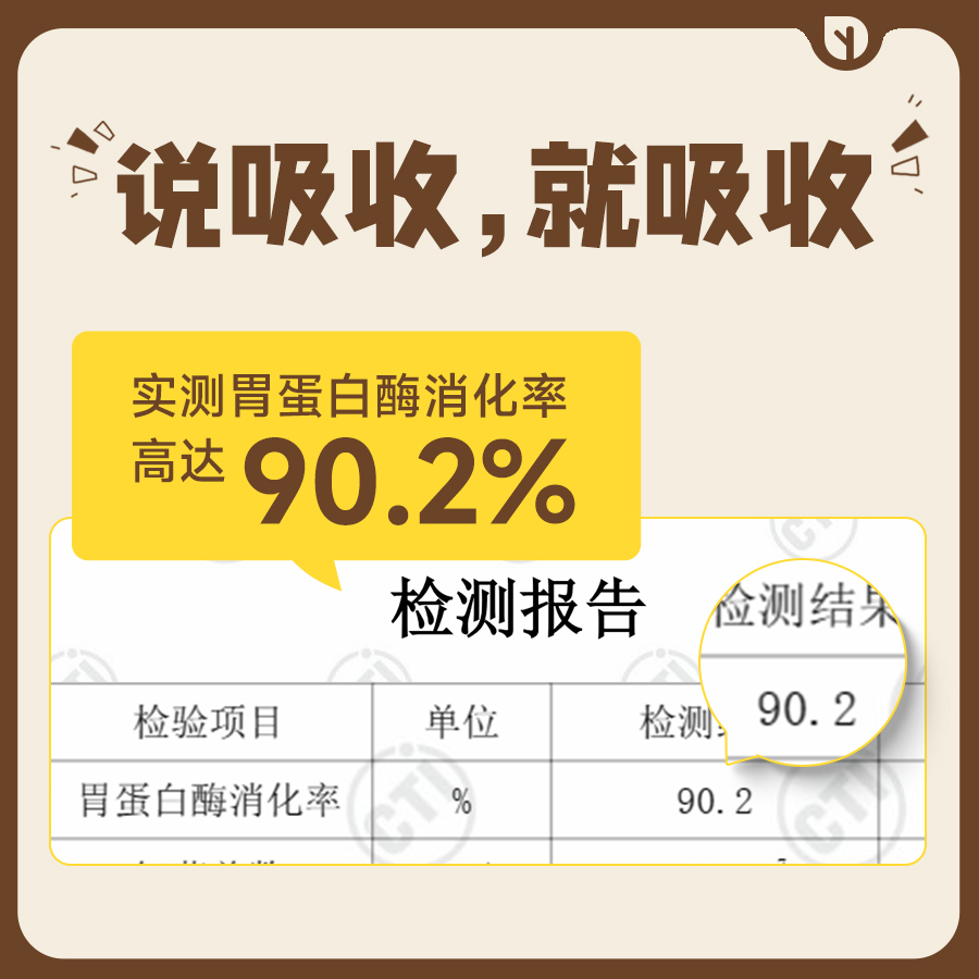 纯皓狗粮鲜肉无谷成犬幼犬鸭肉梨大中小型犬博美泰迪全价专用犬粮