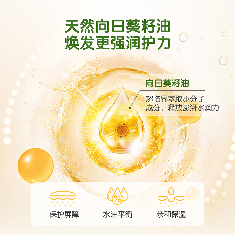 青蛙王子宝宝霜滋润保湿补水防裂婴儿润肤乳身体乳儿童润肤面霜