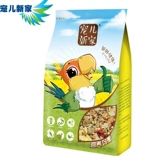 宠儿新家 Небольшие и средние попугаи без ракушек, птиц, птиц, птиц, птиц и корм.