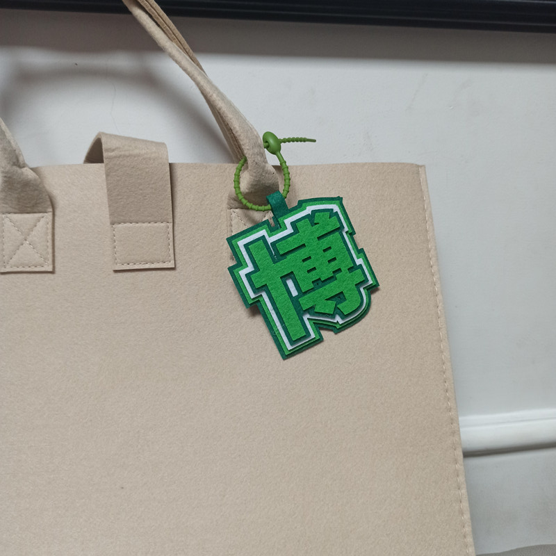 手工不织布文字挂饰 王一博周边YIBO粉丝应援背包书包挂件钥匙扣