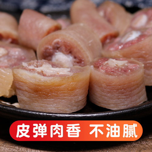咸猪尾巴风干腊猪尾巴农家手工自制咸货腊味腊肉咸肉安徽特产500g - 图1