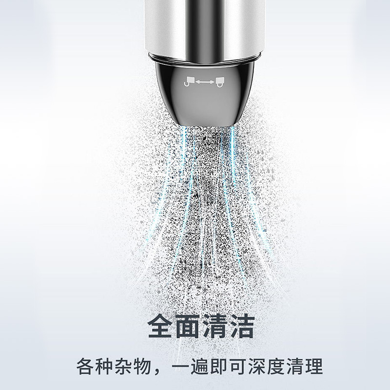 Sparllo官方海外旗舰店德国Gerllo车载吸尘器无线充电大功率强力车用汽车内专用家车两用3