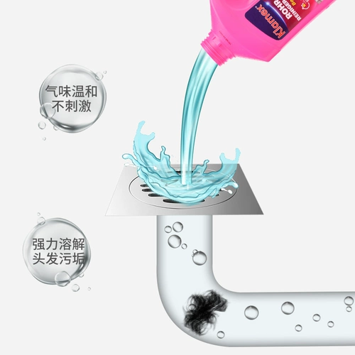 Европейский импортный Klamex ванная комната для ванной комнаты дноуглубки пробирки утечки