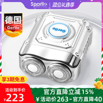 German Gerllo mens on-board razor home car Dual-purpose rechargeable scraped razor portable mini-send boyfriend