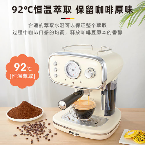 德国Derlla全半自动意式浓缩咖啡机家用小型便携打奶泡机一体复古 - 图2