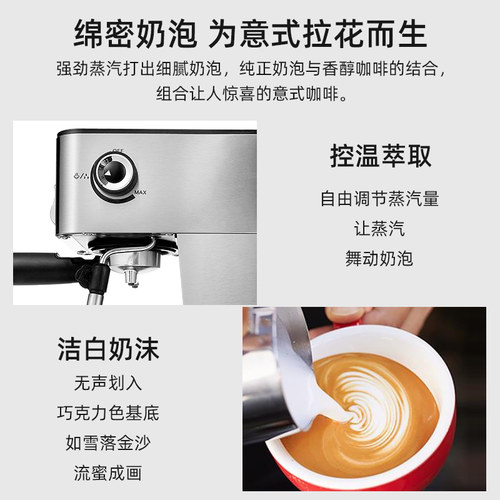 德国Derlla全半自动意式浓缩咖啡机家用办公室小型奶泡机一体迷你 - 图2
