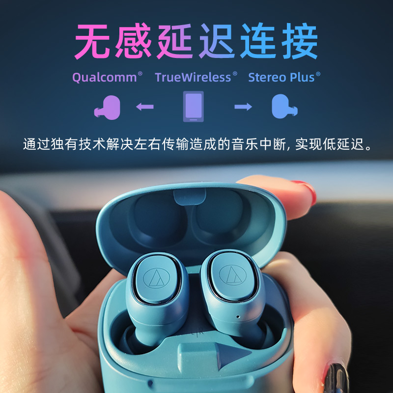 Sparllo官方海外旗舰店Audio-Technica铁三角 ATH-CK3TW真无线蓝牙耳机运动跑步双耳塞1