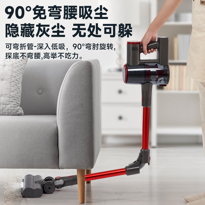 德国无线吸尘器家用静音强力超大吸力地毯猫毛手持小型除螨吸尘机