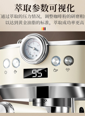 德国家用小型意式半自动咖啡机