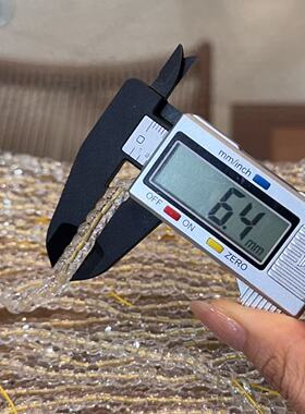 天然白水晶大肠6毫米SH