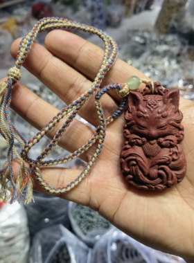 合香九尾狐吊坠