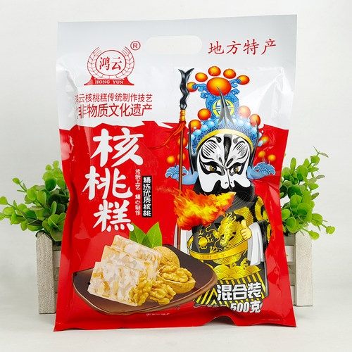 鸿云松仁核桃糕500g混合味原味枸杞枣泥糕四川特产李明核桃软糕点 - 图1