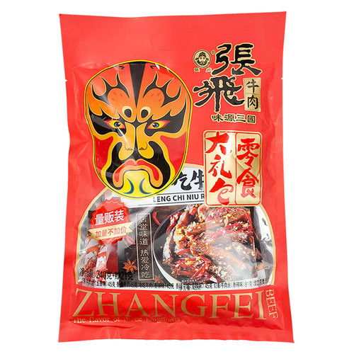 张飞牛肉零食大礼包240g*2袋四川特产组合成都牛肉干灯影丝礼品包 - 图3