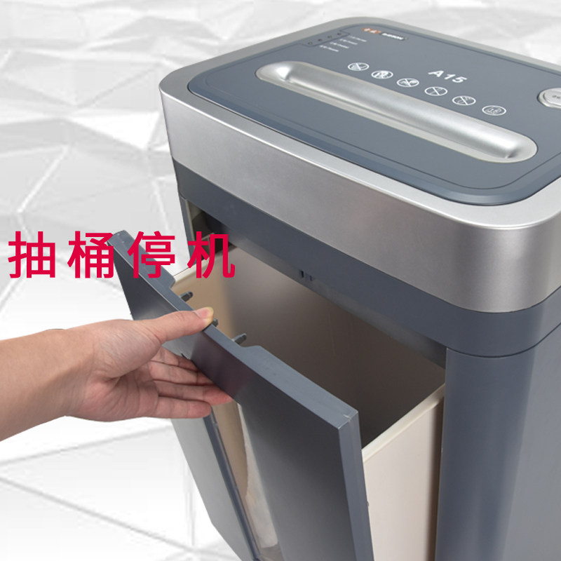 雷盛a15商用大功率电动桌面碎纸机 雷盛碎纸机