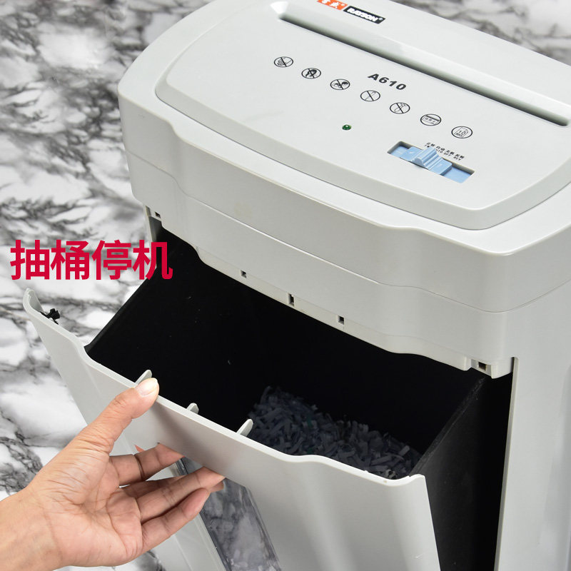 雷盛碎纸机a610办公室家用a4粉碎机 雷盛碎纸机