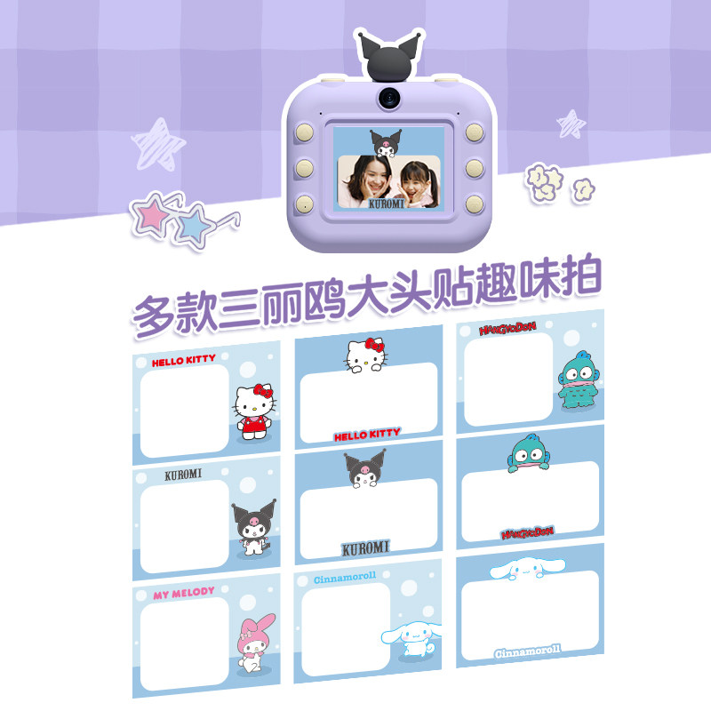 图 5