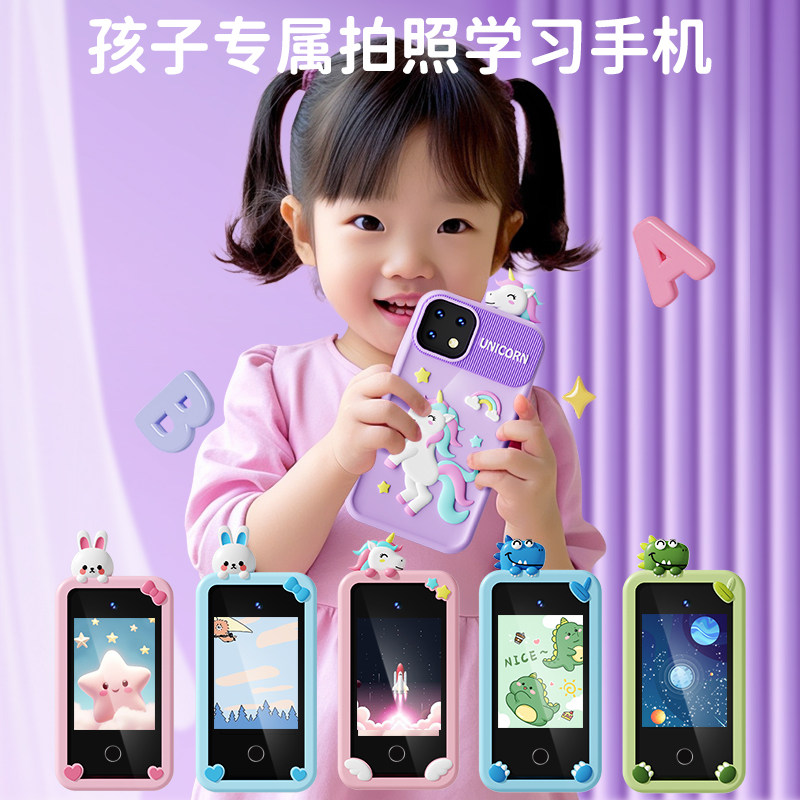 图 4