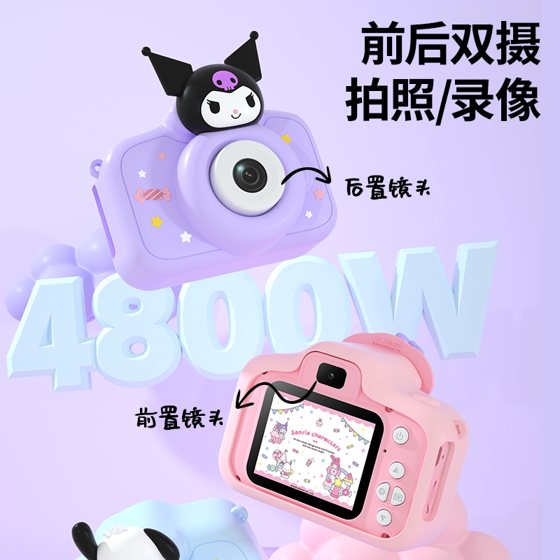图 3