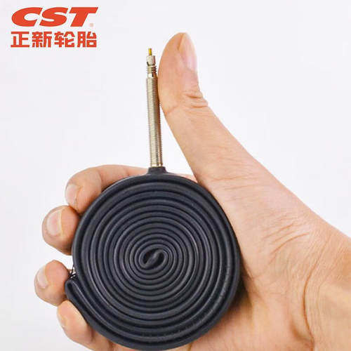 CST正新公路自行车店专卖胎700X28c内胎28-622轻量化高级丁基内胎 - 图1