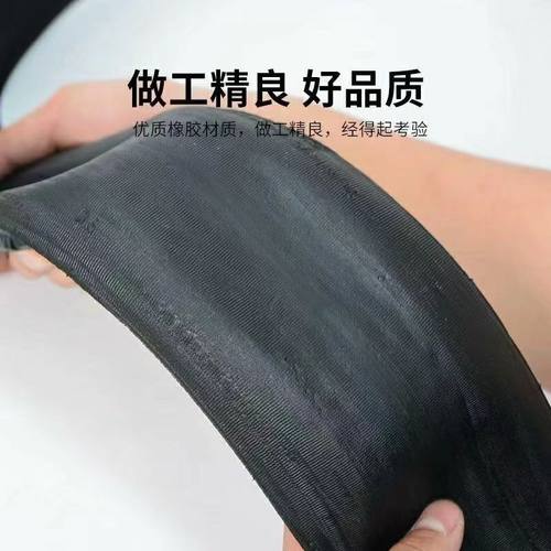 27寸轮胎27x1 3/8城市车1 3/8自行车耐磨日本车37-630外胎27寸138 - 图1