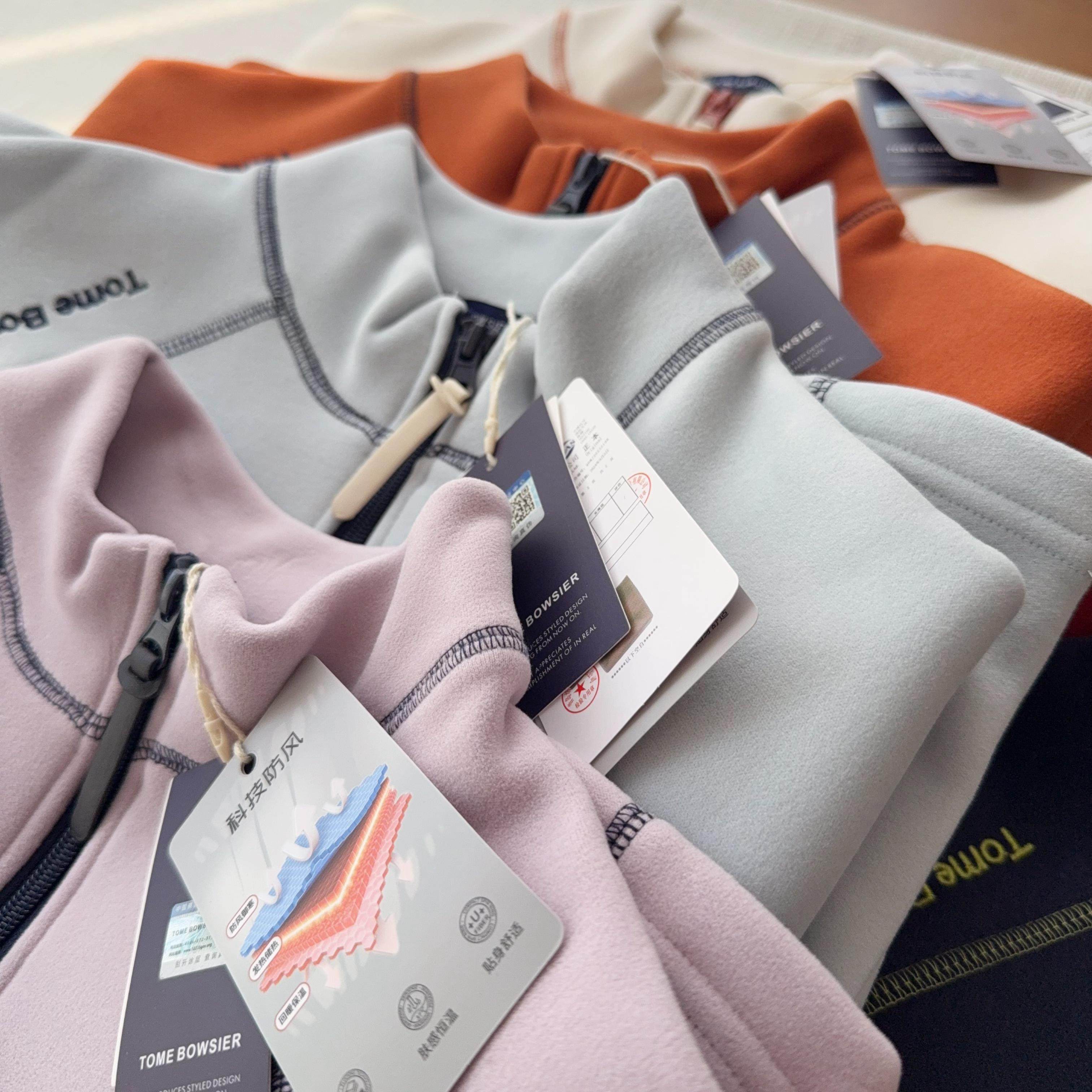 中大童立领密密绒加厚保暖立领打底T恤厚卫衣25661,淘宝优惠券,粉丝福利购,淘宝优惠卷