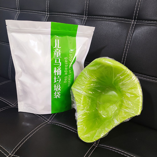 儿童马桶垃圾袋小孩一次性坐便器清洁袋塑料袋婴儿便盆替换袋加厚 - 图1