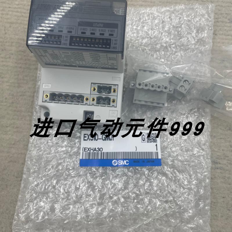 SMC电磁阀阀岛 EX510-GMJ1 原议价 - 图0