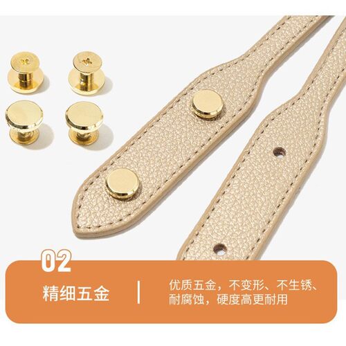 单肩包带加长72厘米腋下托特包肩带手工diy更换带子便捷百搭手拎 - 图2