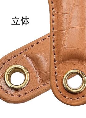 迪粤同款拱形包带提手戴妃包把手